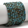 Afghan Synthetic Turquoise Beads Strands GG-CBA56E5-03-2