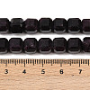 Natural White Jade Beads Strands G-D343-A01-11-5