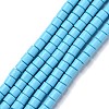 Handmade Polymer Clay Bead Strands CLAY-ZX006-01-95-2