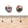 Handmade Cloisonne Beads CLB-O001-M07-01-3