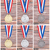 AHANDMAKER 12Pcs 3 Styles Zinc Alloy Medals NJEW-GA0001-02-5