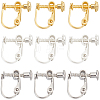 SUNNYCLUE 30Pcs 3 Colors Brass Screw On Clip-on Earring Findings KK-SC0004-74-1