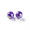 Opaque Acrylic Beads LS-MACR-S370-D8mm-31-2