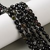 Natural Tourmaline Beads Strands G-C268-A02-6x8mm-1