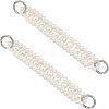 Plastic Imitation Pearl Beaded Chain Bag Handle FIND-WH0111-170-1