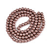 Baking Painted Pearlized Glass Pearl Round Bead Strands HY-Q330-8mm-92-2