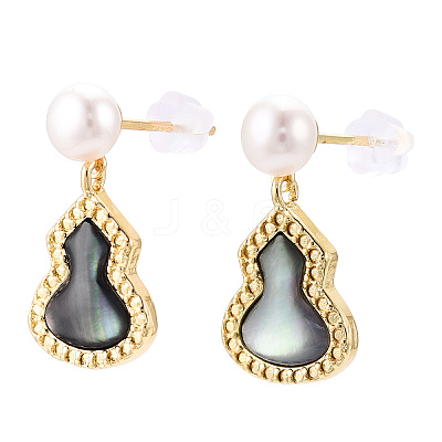 Gourd Natural Black Lip Shell & Pearl Dangle Stud Earrings PEAR-N020-05R-1
