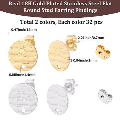 64Pcs 2 Colors 304 Stainless Steel Stud Earring Findings STAS-BBC0010-45-1