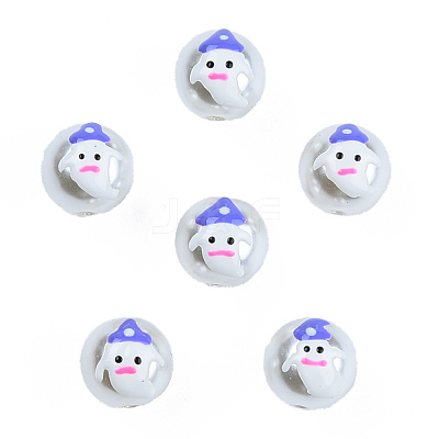ABS Plastic Imitation Pearl Beads KY-N015-138-1