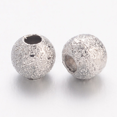 Brass Textured Beads X-EC247-1