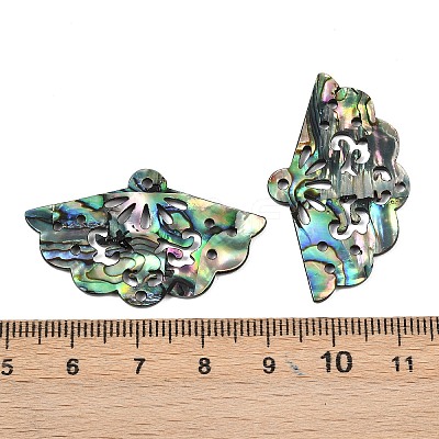 Acrylic Shell Pendants OACR-B039-02-1