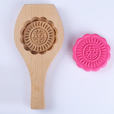 Wooden Press Mooncake Mold BAKE-PW0001-122M-1