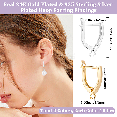 20Pcs 2 Colors Rack Plating Eco-friendly Brass Hoop Earring Findings with Latch Back Closure KK-BBC0027-50-1
