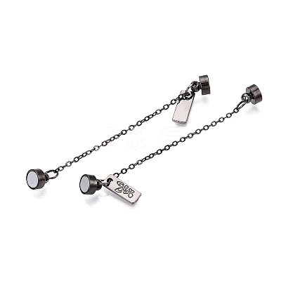 Brass End with Chains KK-C066-05B-1