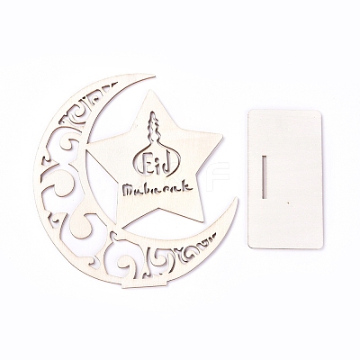 Eid Mubarak Wooden Ornaments LS-WOOD-D022-A07-1