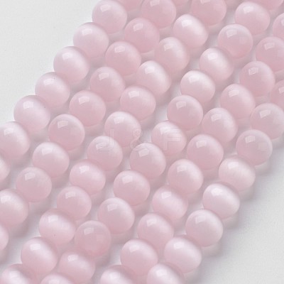 Cat Eye Beads CER10mm56-1
