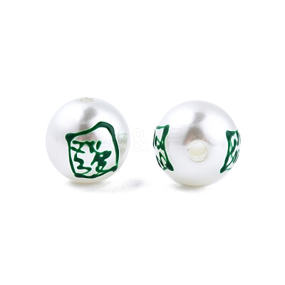 Mahjong Theme ABS Plastic Imitation Pearl Enamel Beads KY-G020-04E-1