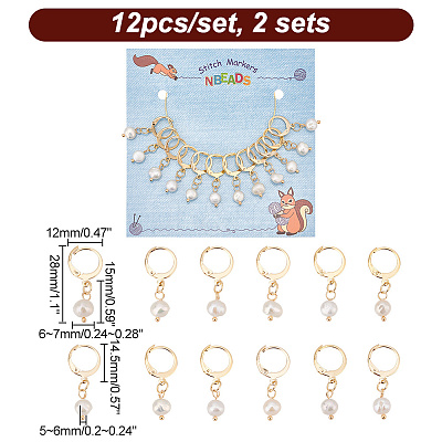 Natural Freshwater Pearl Pendant Locking Stitch Markers HJEW-AB00148-1