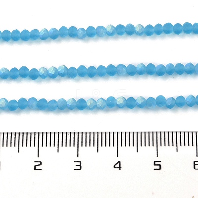 Imitation Jade Glass Beads Strands EGLA-YW0003-19A-07-1