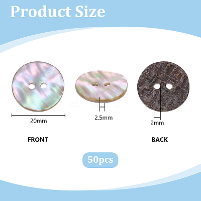 50Pcs Natural Shell Buttons BUTT-PH0001-71-1