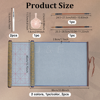 2Pcs 2 Colors Flocking Reusable Water Writing Cloth AJEW-OC0016-35B-1
