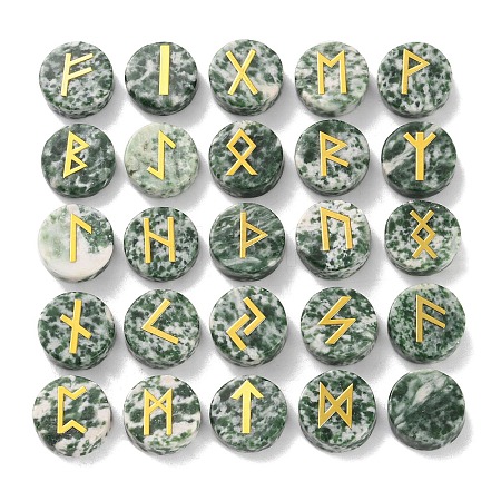 Brass Elder Futhark Alphabet Engraved Symbol Flat Round Natural Green Spot Jasper Rune Stones G-I373-01N-1