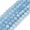 Natural Aquamarine Beads Strands G-D327-C03-6mm-3