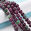 Dyed Natural Malaysia Jade Beads Strands G-G021-01A-05-2
