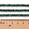 Natural Malachite Beads Strands G-B107-D04-03-4