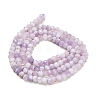 Natural Lavender Amethyst Beads Strands G-Z106-H01-3x4mm-3
