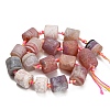 Dyed & Heated Natural Fire Crackle Agate Beads Strands GG-CBAB9C6-K01-01-5