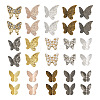 1 Box 75Pcs 15 Styles Butterfly Textured Alloy Cabochons MRMJ-PJ0001-05-2