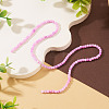 1 Strand Natural Freshwater Shell Dyed Beads Strands SHEL-TA0001-44B-4