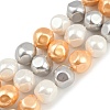 Electroplated Shell Pearl Beads Strands BSHE-H113-03A-1
