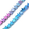 Gradient Color Electroplated Synthetic Non-magnetic Hematite Beads Strands G-A263-F01-04-1