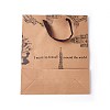 Kraft Paper Bags X-CARB-WH0010-02-2
