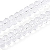 Transparent Glass Beads Strands GLAA-ZX008-8mm-19A-2