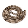Glass Beads Strands GLAA-N059-5x8mm-17-2