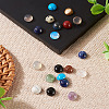 20Pcs Natural & Synthetic Mixed Gemstone Cabochons G-TA0002-76C-5
