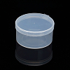 Plastic Bead Containers CON-L006-01-1