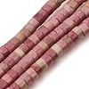 Natural Rhodonite Beads Strands GG-CBA8682-B04-2
