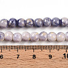 Baking Paint Glass Beads Strands DGLA-N003-6mm-C08-5