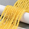 Baking Paint Imitation Jade Glass Bead Strands X-DGLA-A034-J4MM-A30-5