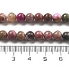 Natural Sugilite Beads Strands G-C179-I01-01-5