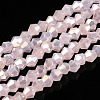 Imitation Jade Electroplate Glass Beads Strands EGLA-A039-J2mm-B07-1