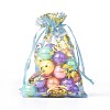 Organza Drawstring Jewelry Pouches OP-I001-C01-3