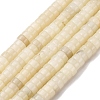 Natural White African Opal Beads Strands G-L624-I19-3x6mm-2