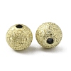 Opaque Acrylic Beads SACR-WH0008-016C-01-2