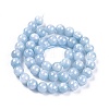 Natural White Jade Beads Strands G-L500-01-8mm-3