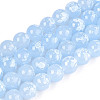 Baking Paint Glass Beads X1-DGLA-N015-10mm-06-1